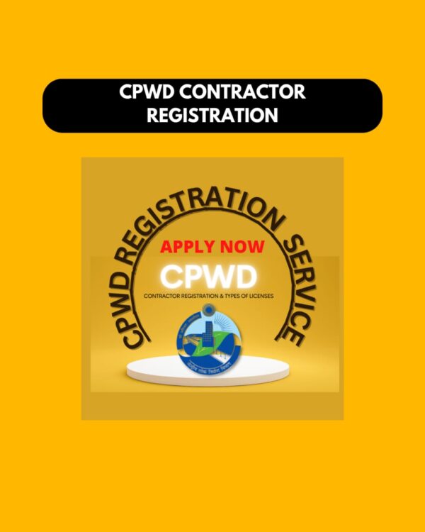 CPWD Contractor Registration