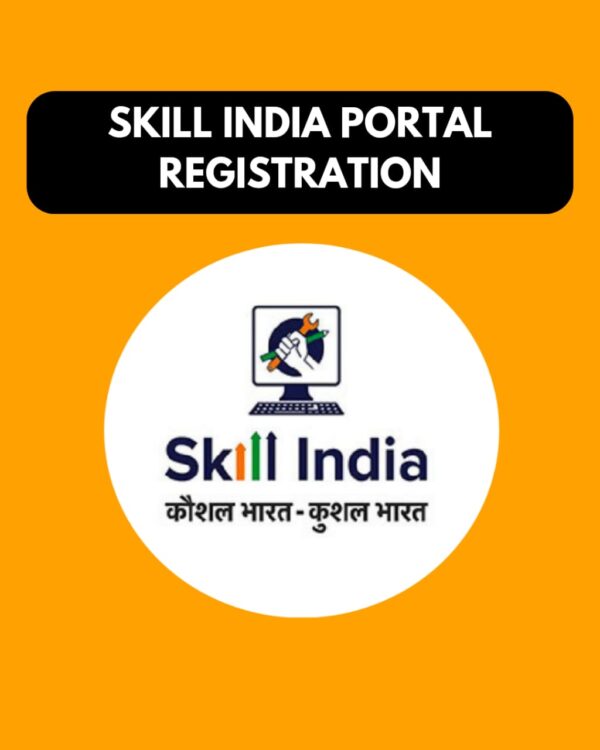 Skill India Portal Registration