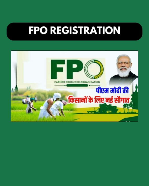 FPO Registration