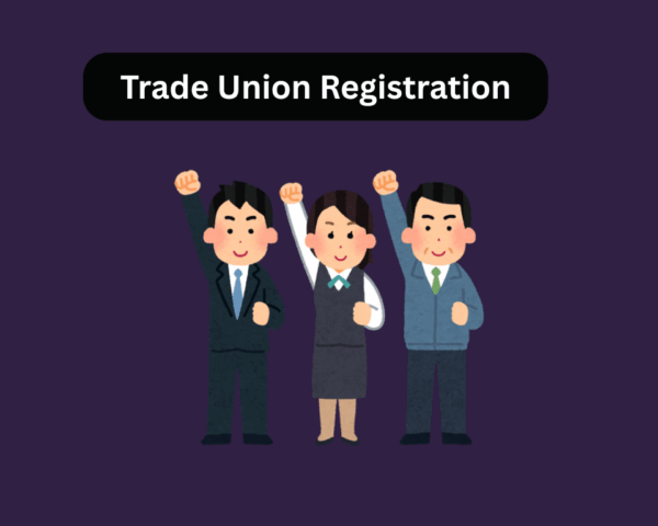 Trade Union Registration