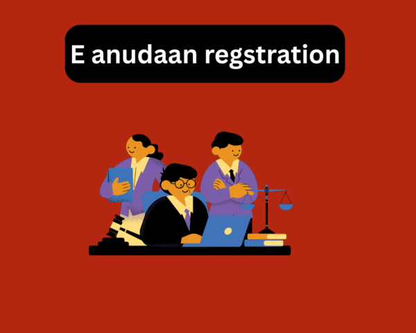 E anudaan regstration