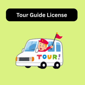 Tour Guide License