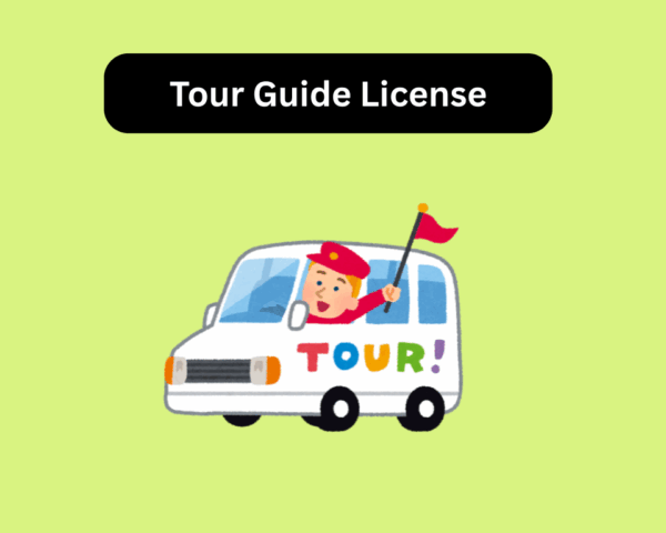 Tour Guide License