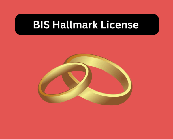 BIS Hallmark License
