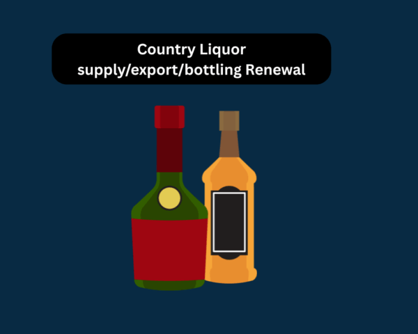 Country Liquor supply/export/bottling Renewal